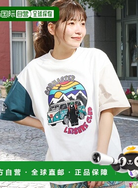 1h可退 日本直邮COBMASTER 男女同款可爱刺绣印花短袖T恤 MOSJCB6