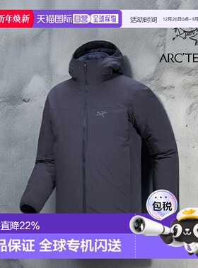 加拿大直邮始祖鸟Epsilon Down Hoody男士羽绒连帽外套