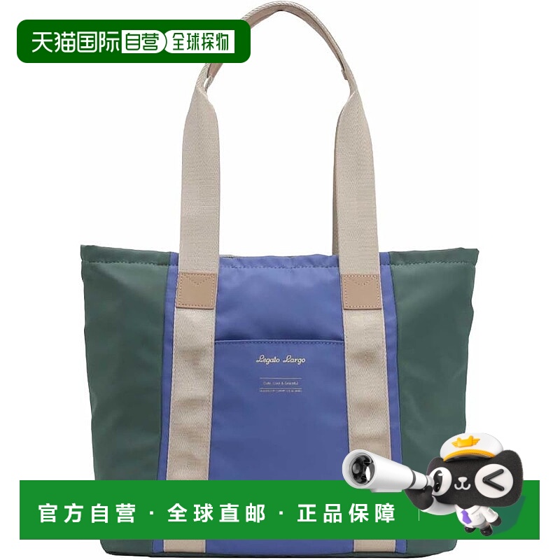 【日本直邮】Legato Largo 可洗口袋托特包 Colorbalance OLV
