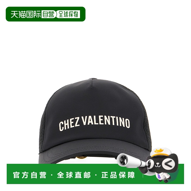 1小时内可退 香港直邮VALENTINO GARAVANI 男士围巾 6Y2HDA41ALZR