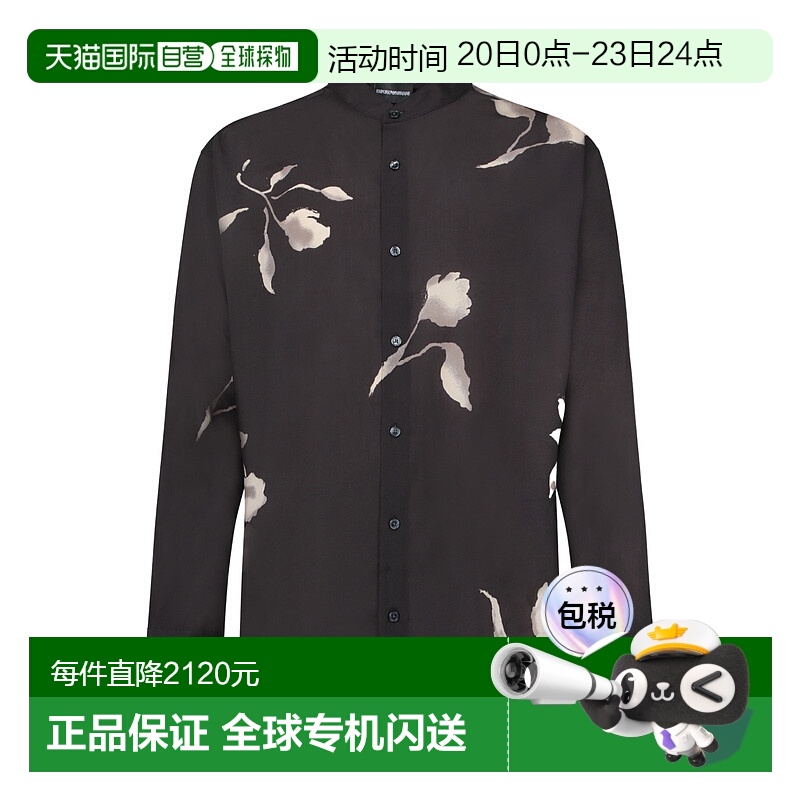 香港直邮Emporio Armani 长袖衬衫 EM001770AF14214阿玛尼