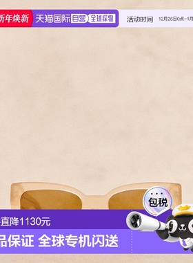 自营欧洲直邮Sezane 女士乳白色醋酸纤维太阳镜潮流时尚显脸小高
