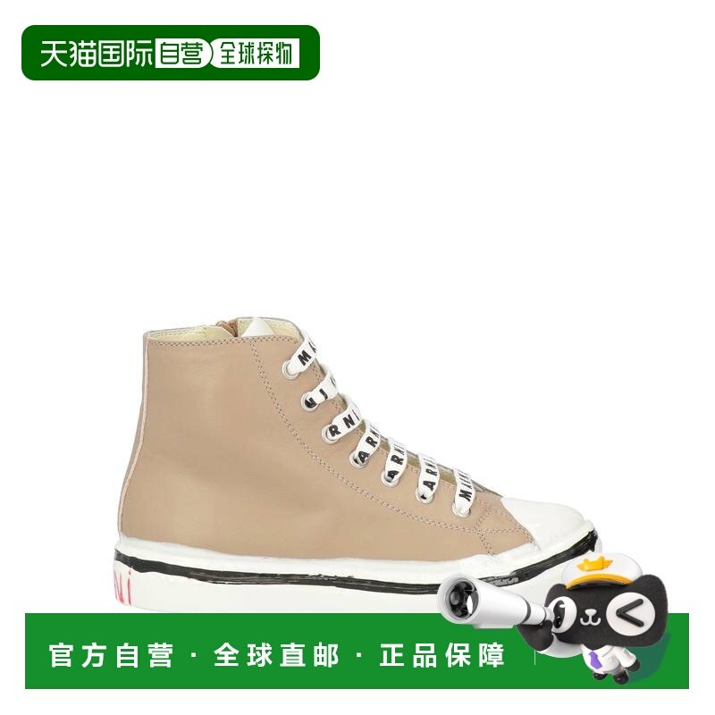 1h可退 香港直邮Marni 玛尼 女童 运动鞋童鞋 brown棕色 舒适时尚,童鞋/婴儿鞋/亲子鞋,运动鞋,淘宝优惠券,粉丝福利购,淘宝优惠卷