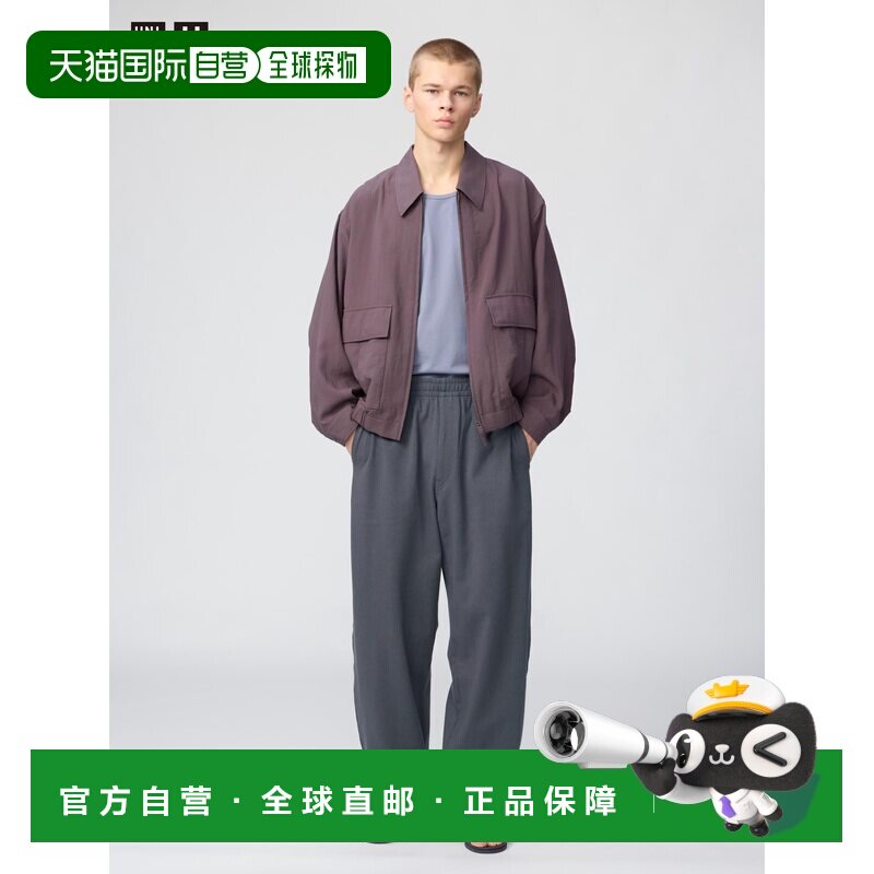 日本直邮运动裤优衣库裤子休闲裤阔腿裤卫裤