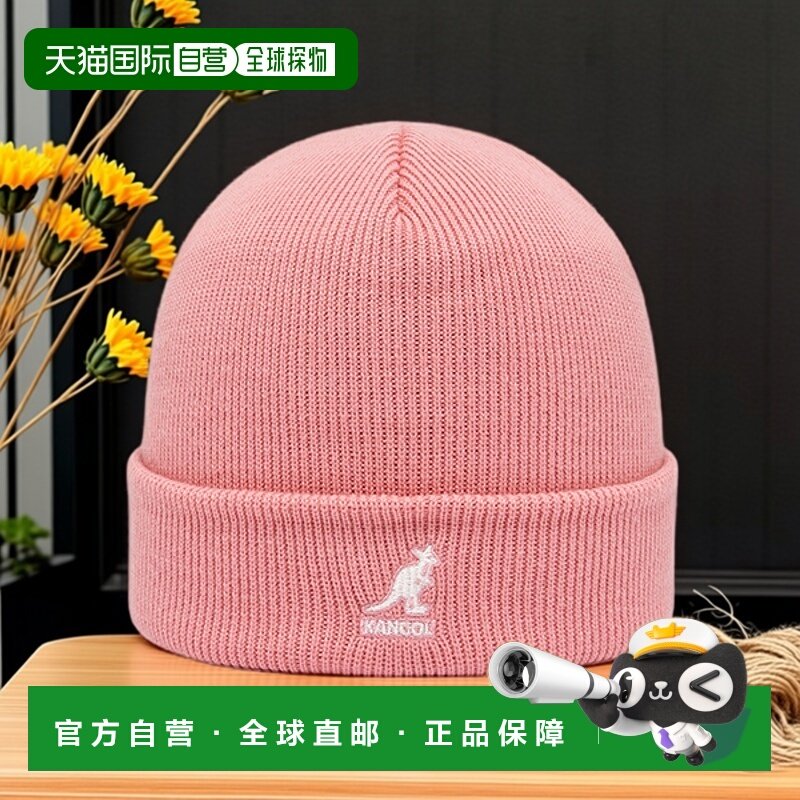 韩国直邮kangol  帽子针织帽袋鼠保暖时尚冷帽毛线帽,运动包/户外包/配件,运动帽,淘宝优惠券,粉丝福利购,淘宝优惠卷