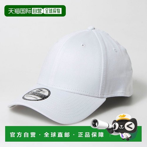 日本直邮NEW ERA 39THIRTY纯色简约男女通用帽子 [NE3448EM03167]