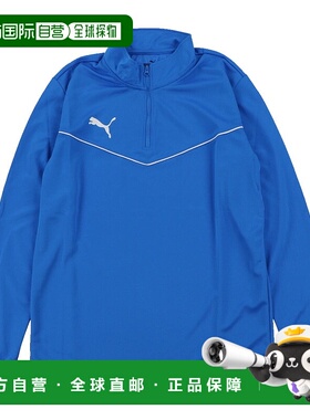 日本直邮Puma-PUMA男子足球/五人球衣夹克Teamrise 1/4 ZIP TOP 6