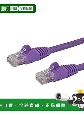 【日本直邮】星科技 CAT6A LAN电缆10m RJ45 防断甲 紫 N6PATC10M