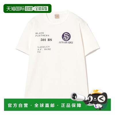 1h可退 日本直邮Buzz Rickson's 女士美军风格短袖T恤 1304104808