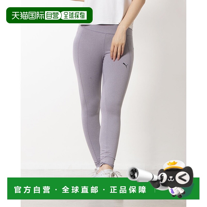 日本直邮 STUDIO FOUNDATION 女士健身7/8紧身裤 [525421]运动