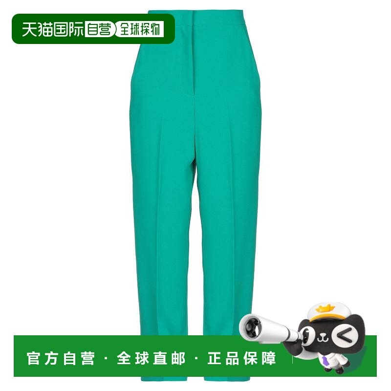 1h可退 香港直邮Pinko 品高 女士 休闲长裤 green绿色 舒适时尚,女装/女士精品,休闲裤,淘宝优惠券,粉丝福利购,淘宝优惠卷