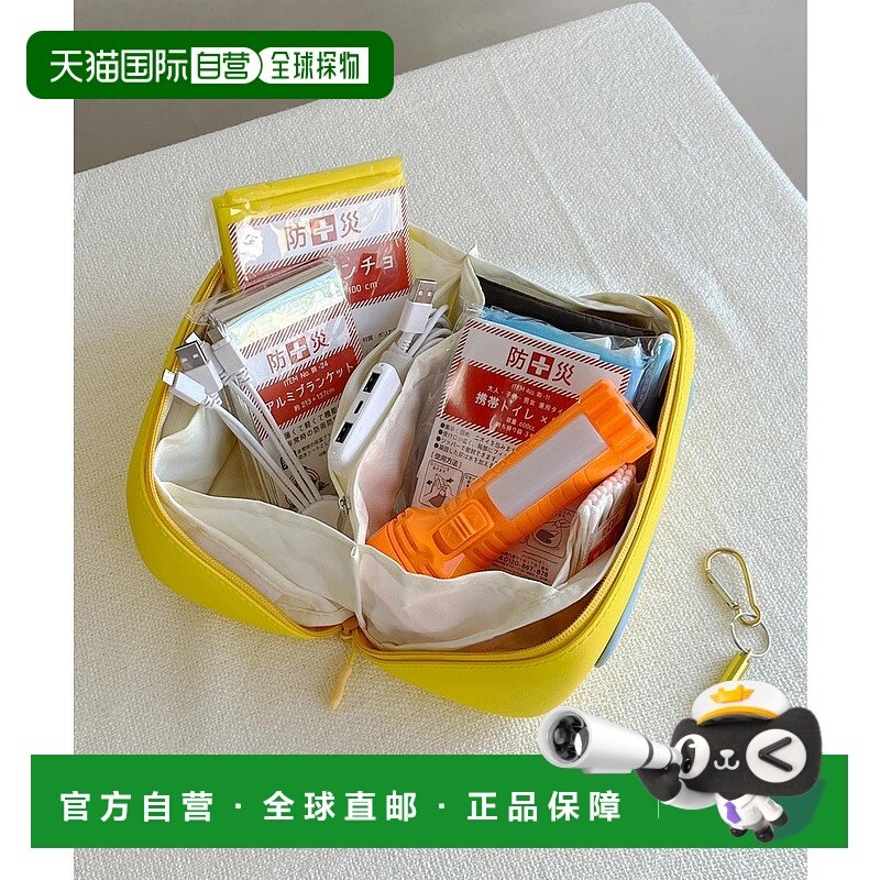 日本直邮Oriental Traffic EVA盒型多功能手提包 G-0015 [OR526DW