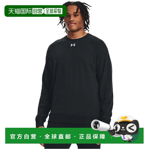 日本直邮 Under Armour UArival Fleece Crew男士运动套头衫 1379
