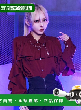 1h可退 日本直邮NIBBLE POISON 女装 金属装饰 荷叶边 交叉吊坠衬