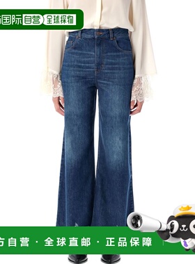 香港直邮CHLOÉ 女士牛仔裤 CHC24WDP22150402 AW2025 蓝色 Cotton