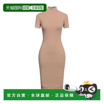 1h可退 香港直邮潮奢 Fendi 芬迪 女士 紧身连衣裙 beige米色 舒