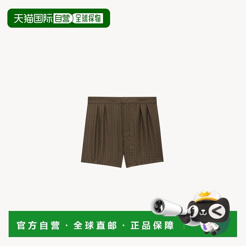 自营欧洲直邮YSL圣罗兰 男士灰褐色真丝纽扣开合短裤,运动服/休闲服装,运动中长裤／短裤,淘宝优惠券,粉丝福利购,淘宝优惠卷