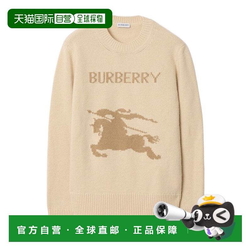 1h可退 香港直邮burberry 女士 毛衣针织羊毛羊绒博柏利