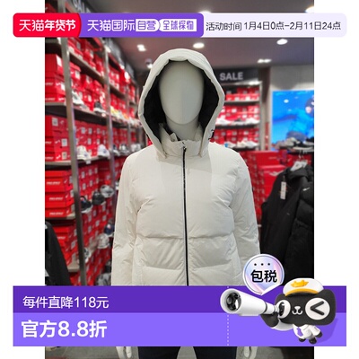 韩国直邮[Prospecs] 女士 Active 中长款 运动 羽绒服 夹克 白色