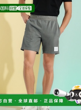 香港直邮THOM BROWNE 男士短裤 KTC018UF0220035 AW2023 灰色