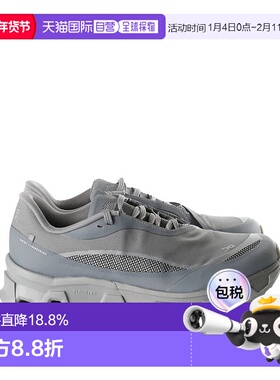 ON RUNNING X PAF - Men Cloudmonster Hyper PAF Sneaker