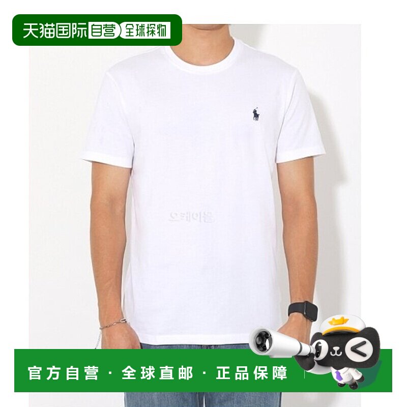 韩国直邮Polo Ralph Lauren拉夫劳伦男款平纹针织圆领短袖T恤修身