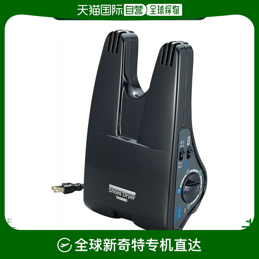 Not Specified SD-4643GY ձֱʡTWINBIRD˫ ЬӺɻ Shoe Pal ST SD-4643GY599.45Ԫ(88VIP 95)
