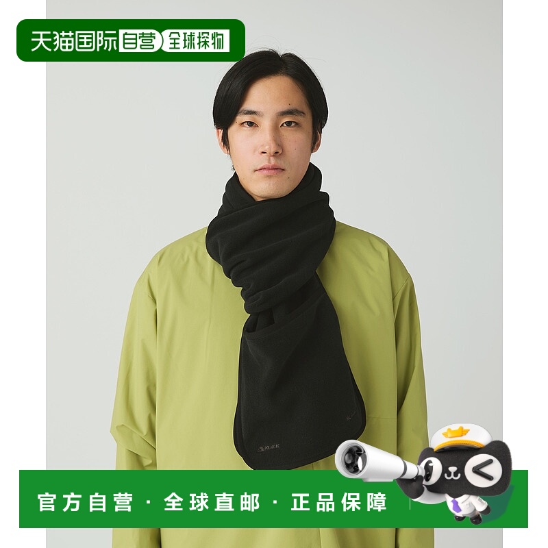 1h可退 日本直邮Snow Peak 男装 保暖防泼水抓绒围巾 带口袋设计