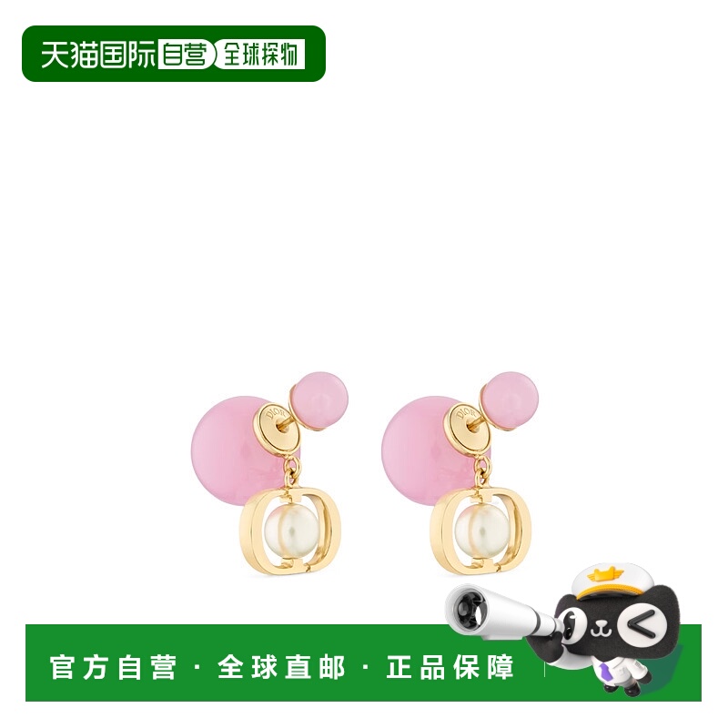 1h可退 香港直邮dior 女士 耳环