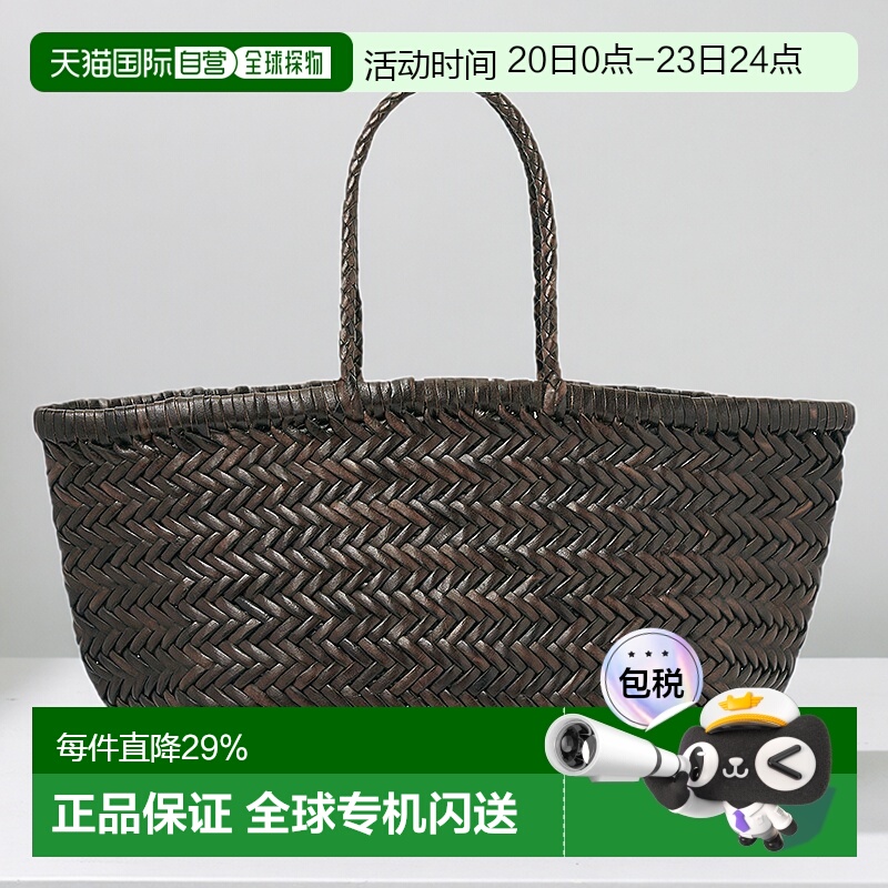 1h可退 韩国直邮DRAGON DIFFUSION 时尚休闲手提包托特包 8811