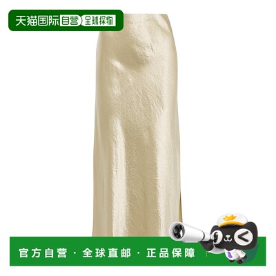 1h可退 香港直邮VINCE 女士 slip 缎面半身裙 metal金属色 舒适时