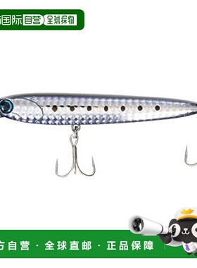 日本直邮ima夹具桃花鱼诱饵火箭饵95mm22g黑&黑色#RB95 017鱼饵