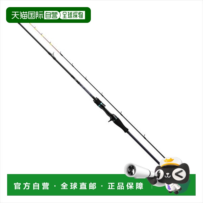 日本直邮Daiwa Offshore Rod Emeraldas MX Squid Metal N65LB-GS