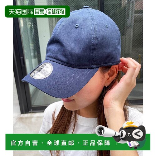 日本直邮NEW ERA NE201 9TWENTY低帽檐空白帽 [NE3448DC006431]