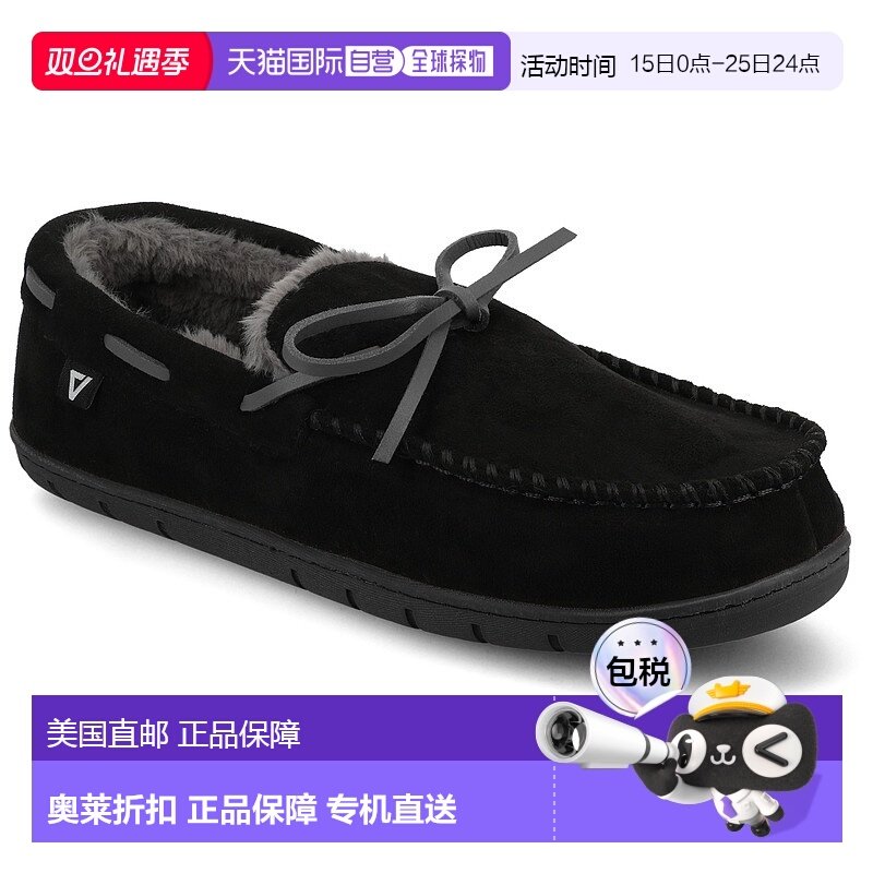 自营 vance co.Vance男式Hayden Shearing拖鞋-黑色 美国奥莱直发