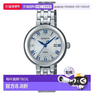 日本直邮卡西欧 SHEEN 女士手表 太阳能蓝宝石 SHS-4530J-7AJF