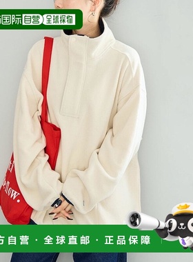 1h可退 日本直邮DISCUS ATHLETIC × FREAK'S STORE 女装 加绒半