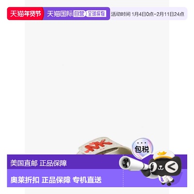 自营michael korsPalmer印花签名徽标幻灯片凉鞋奶油 美国奥莱直