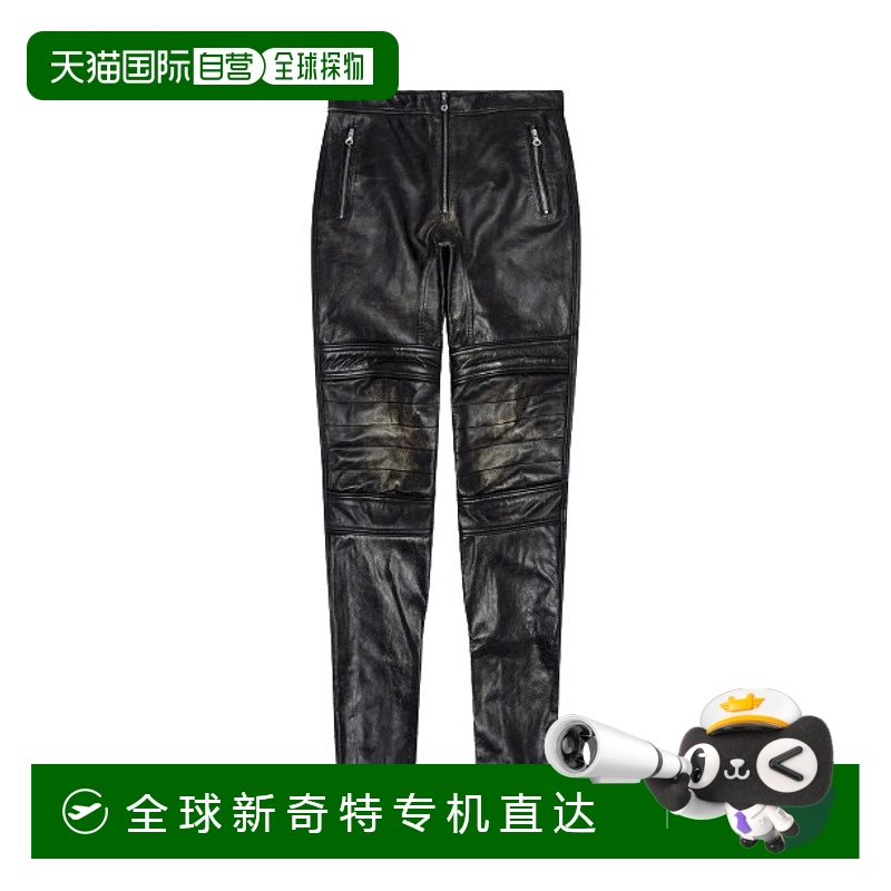 韩国直邮Diesel   男式 Marden 复古皮革训练 慢跑裤 A06247 0CFA
