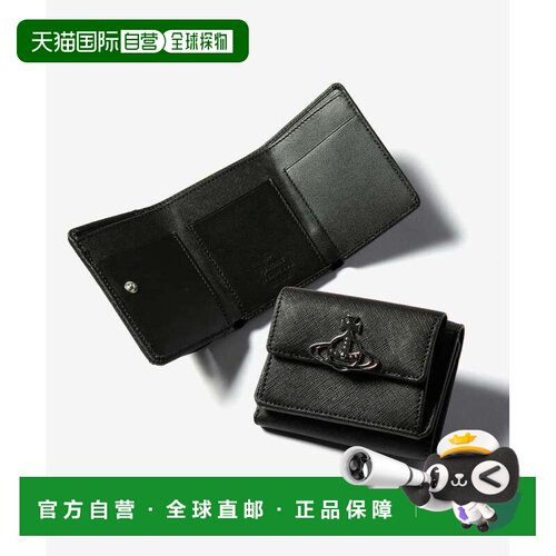 日本直邮Vivienne Westwood 5115002UW L001N L001N N401 三折钱