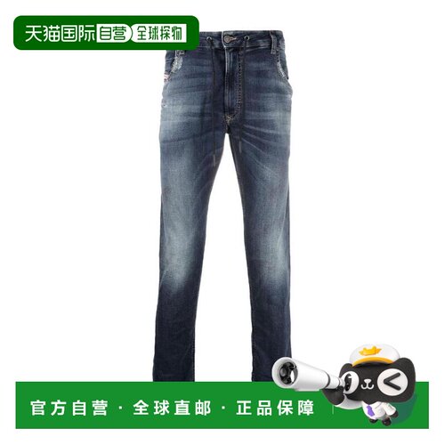 香港直邮DIESEL 男士牛仔裤 A00879069YF01 AW2021 支付后1h可退