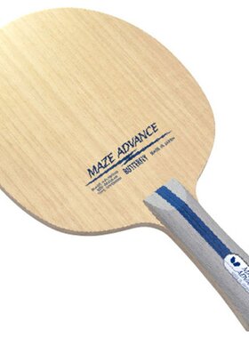 日本直邮Butterfly 攻摇拍狼牙棒高级乒乓球拍37141