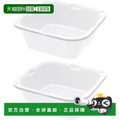 【日本直邮】Richell Colander 白色 2500ml 雪利酒滤锅 大号 2