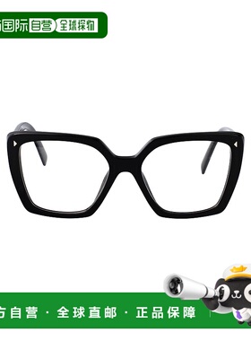 1h可退 香港直邮Prada 普拉达 女士 0PR 16ZV 眼镜 0PR16ZV1AB1O1