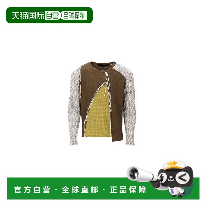 韩国直邮ADSB ANDERSSON BELL 新款设计师潮牌男士休闲酷炫花纹毛