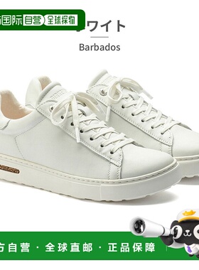 日本直邮 BIRKENSTOCK Bend Low 男女款运动鞋 天然皮革软木中底