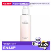 欧洲直邮Dior 迪奥睡莲卸妆乳200ml温和清洁洁面卸妆油正品
