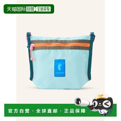 欧洲直邮COTOPAXI 户外背包 100312692919700 CO 【付后1h可退】