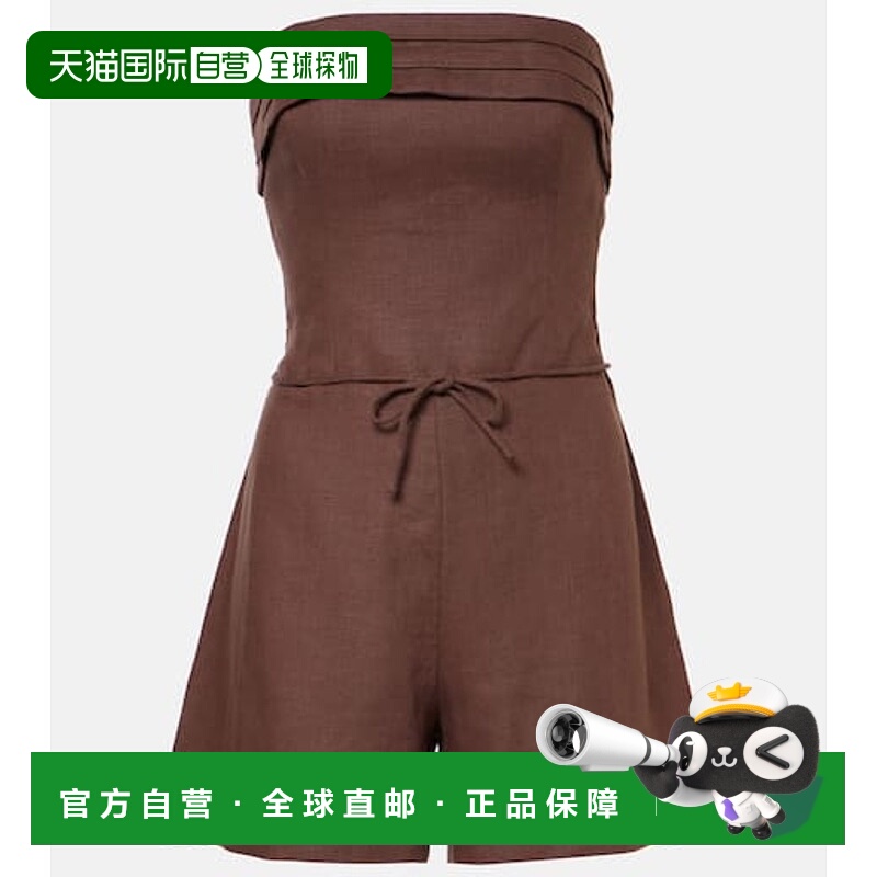 1h可退 香港直邮潮奢 FAITHFULL THE BRAND 女士 Fleuri 亚麻连体