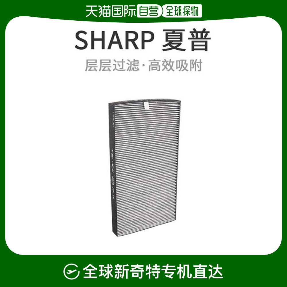 Not Specified 24.8*5.2*44.7cm ձֱʡSHARPշ/һ廯FZ-G40SF212.94Ԫ(88VIP 95)